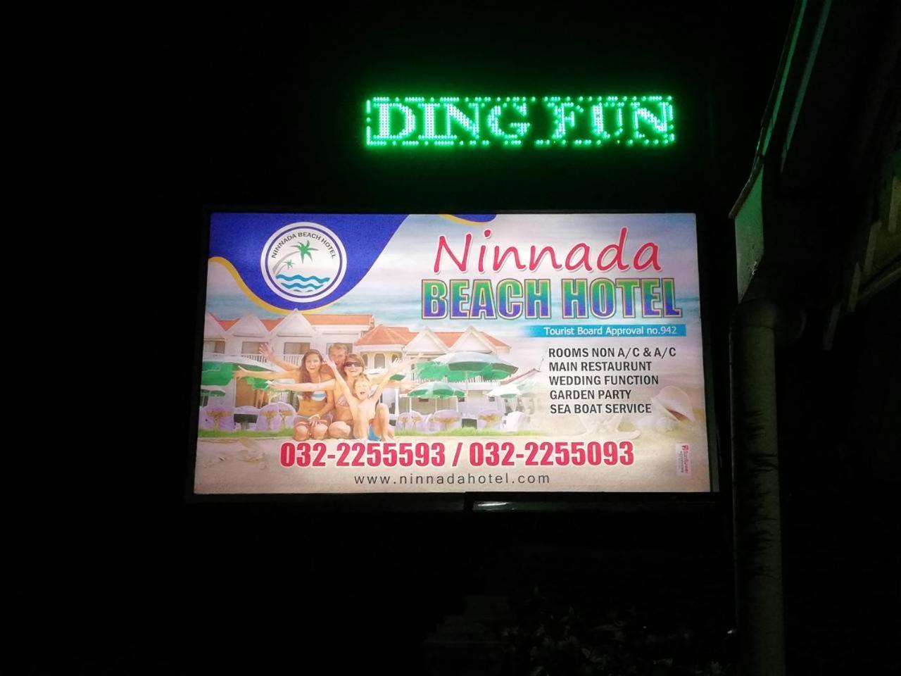 Ninnada Beach Hotel 마라윌라 외부 사진